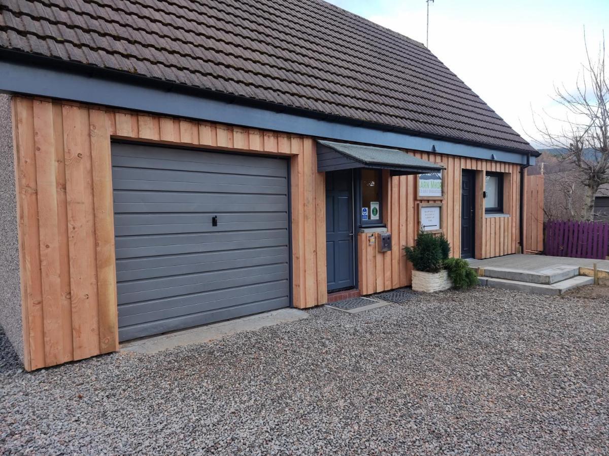 Carn Mhor Bed & Breakfast 3*