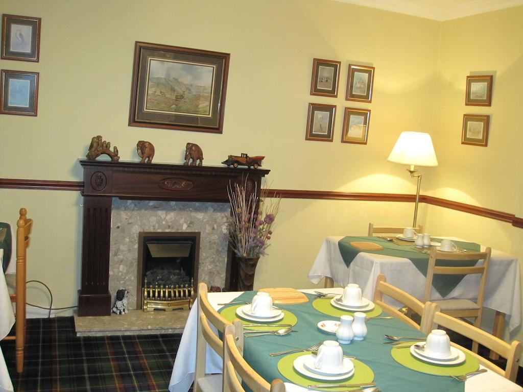 Vermont Guest house