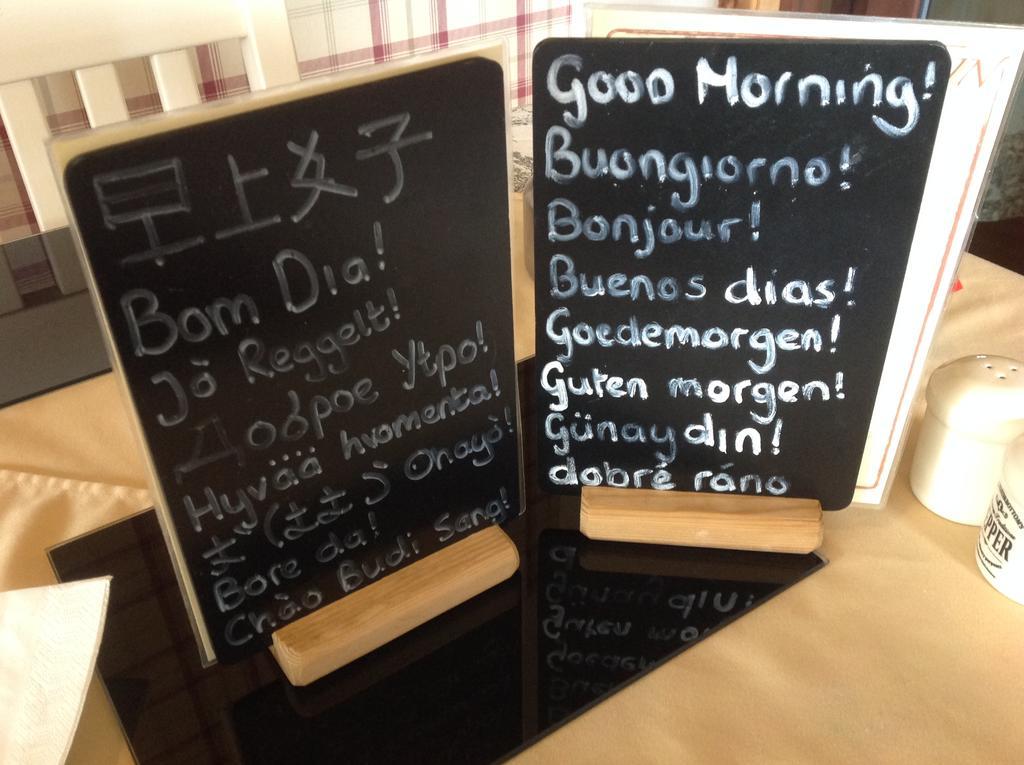 Dunroamin Bed & Breakfast 4*