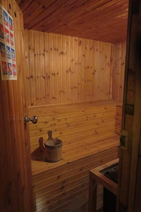 Pine Marten Bar Glenmore Pods Capsule hotel *